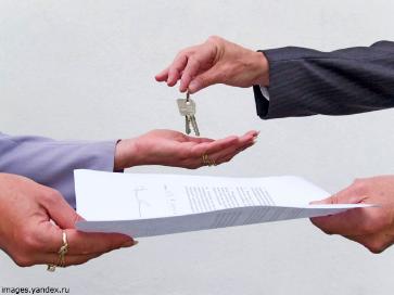 Чего нужно опасаться при совершении сделки с недвижимостью?